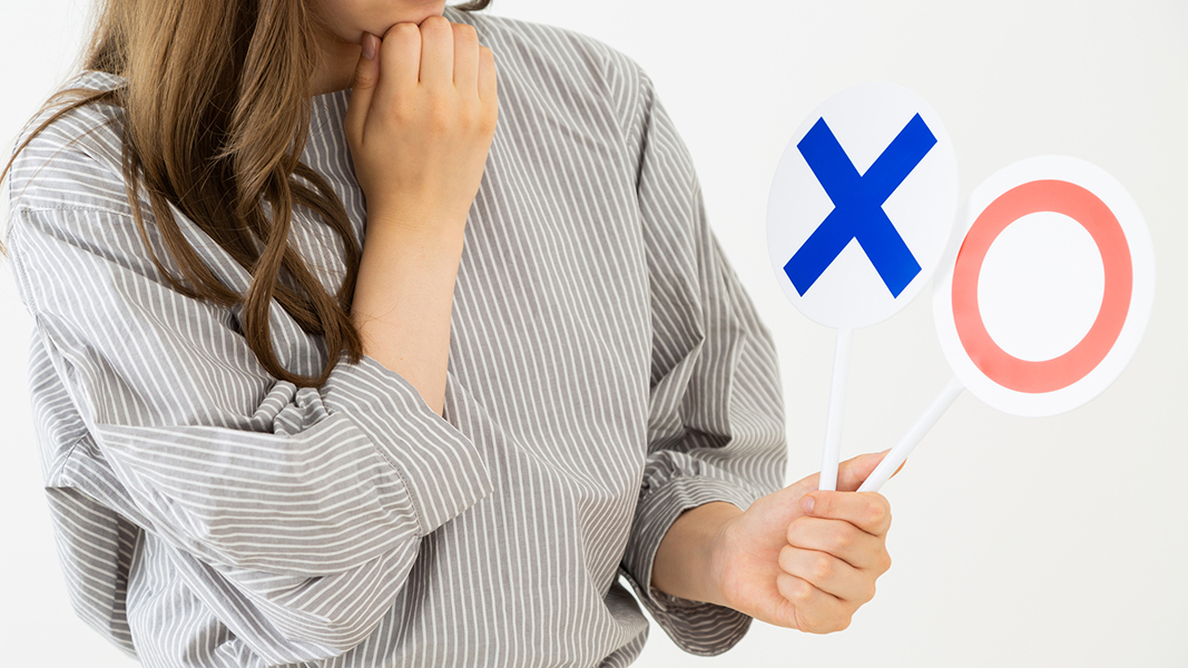 結婚相手を見極める7つのポイント幸せな結婚につながる考え方｜結婚相談所 大宮婚活サポート